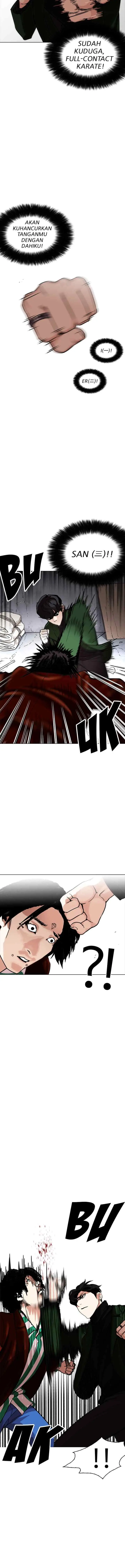 Lookism chapter 225 halaman 12