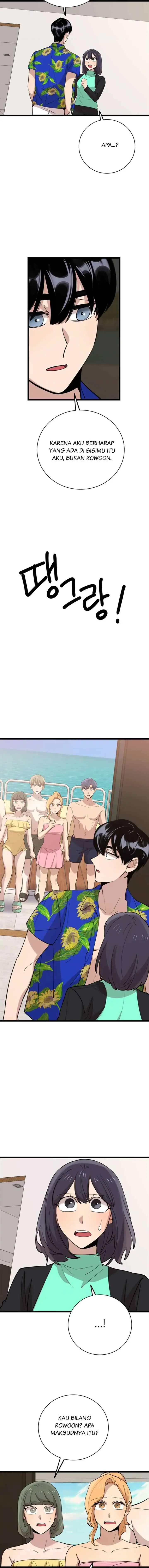 He Can't Be This Dumb! chapter 81 halaman 13