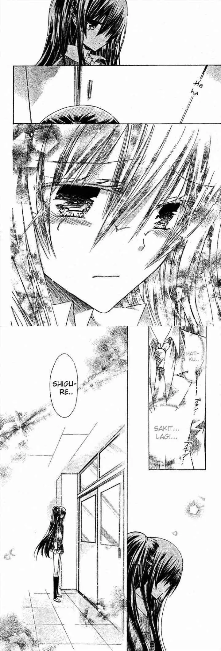 Watashi ni xx Shinasai! chapter 15 halaman 9
