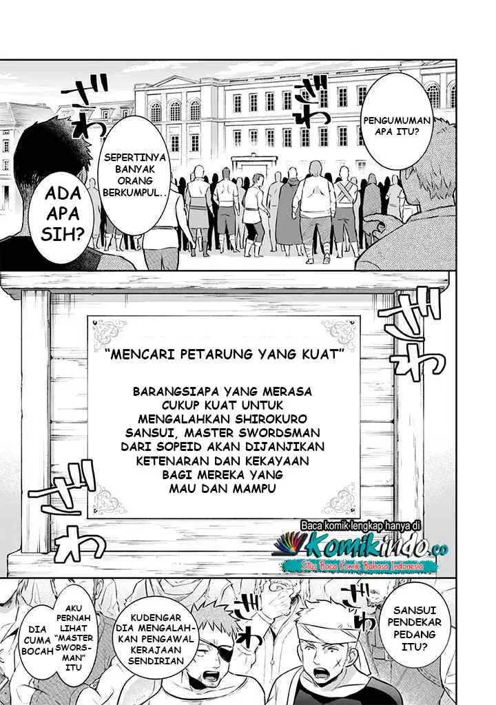Jimina Ken Sei Wa Sore Demo Saikyoudesu chapter 39 halaman 16