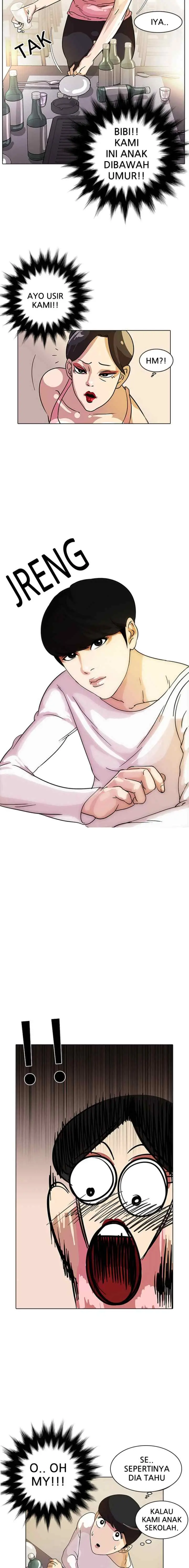 Lookism chapter 11 halaman 7