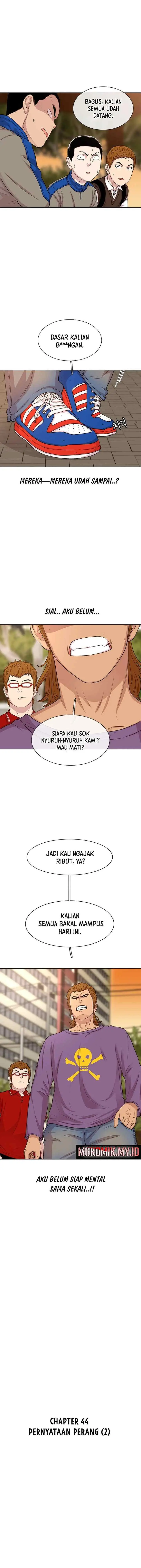 Ginseng Star Shop chapter 44 halaman 6