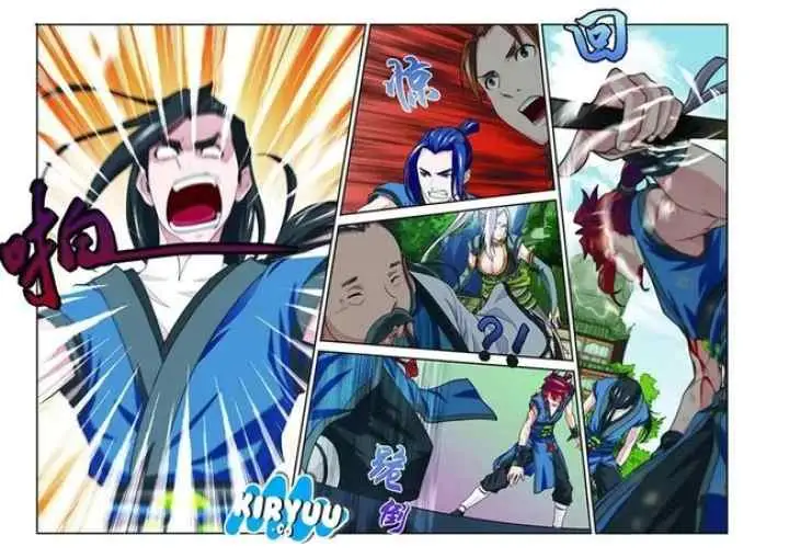 Xianxia Shijie chapter 35 halaman 10