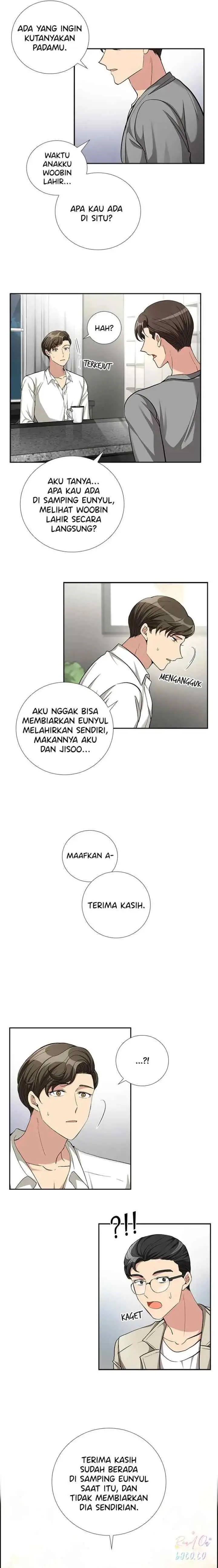All I Want is You chapter 54 halaman 6