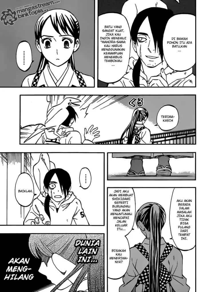 Kekkaishi Ayakashi Hojinden chapter 325 halaman 15