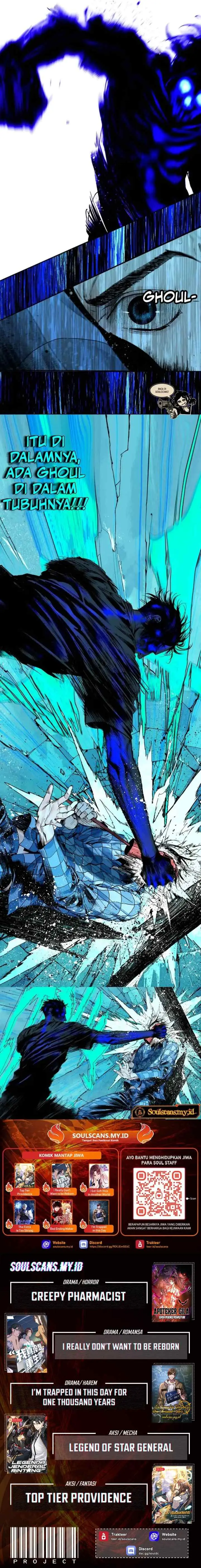 Chu Wu chapter 21 halaman 11