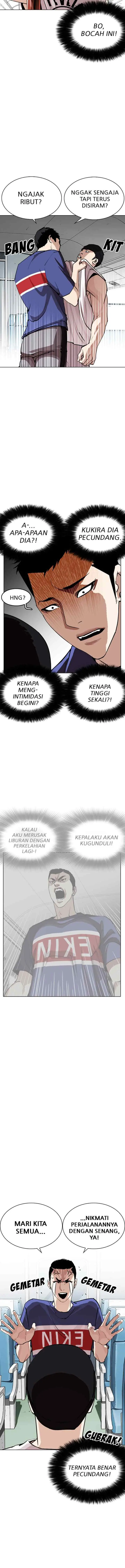 Lookism chapter 255 halaman 8