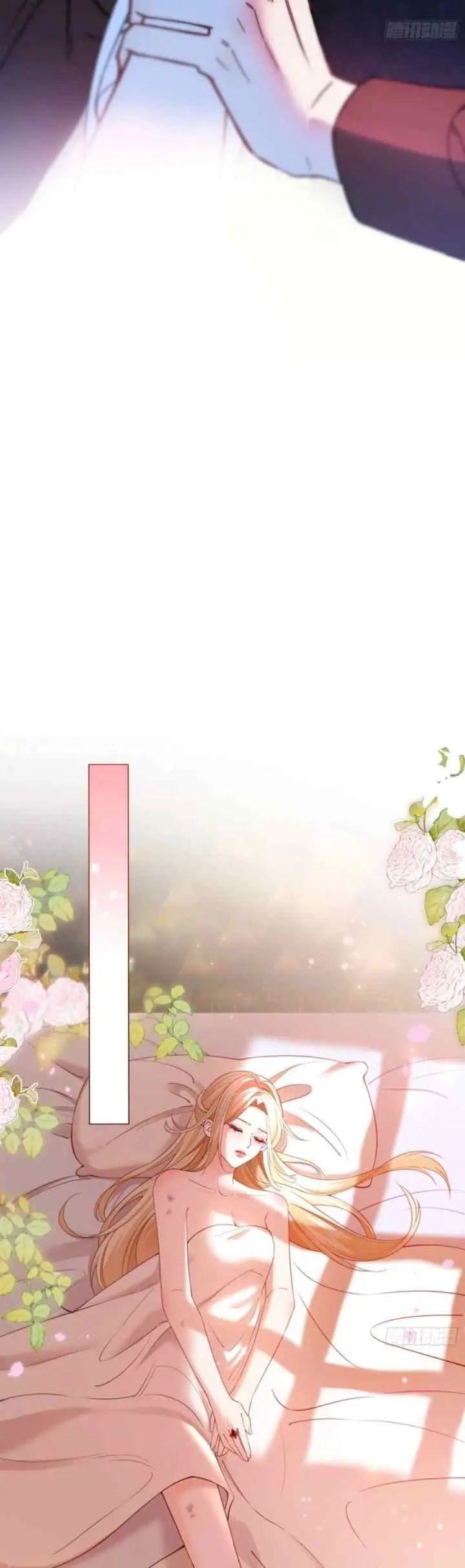The Secret Game of Nobles chapter 80 halaman 10