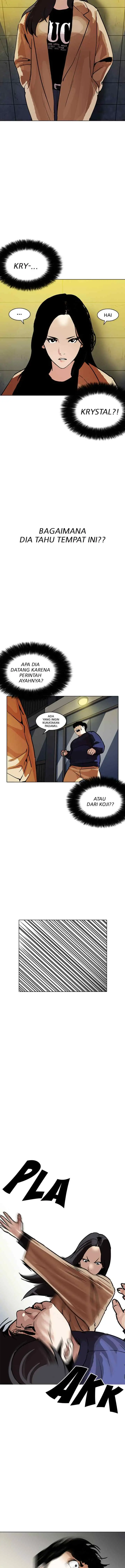 Lookism chapter 195 halaman 11
