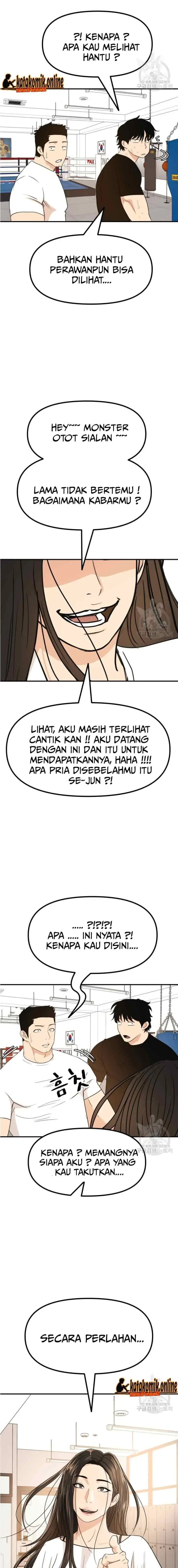 Guard Pass chapter 92 halaman 10