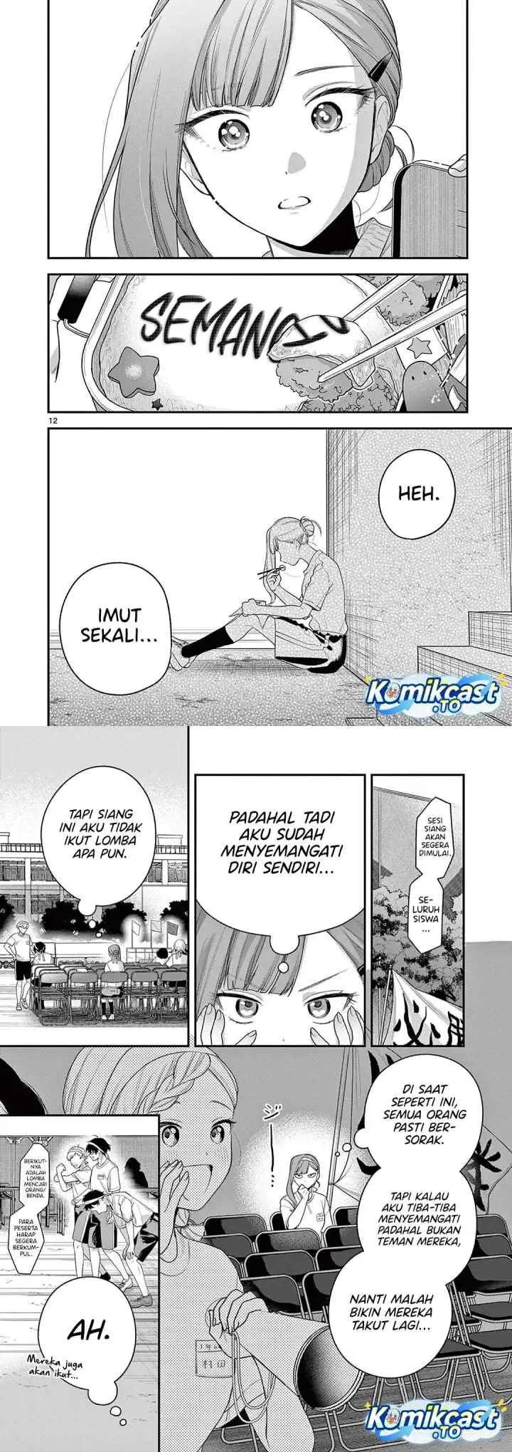 Jyanome-san wa Hohoemitai! chapter 6 halaman 7