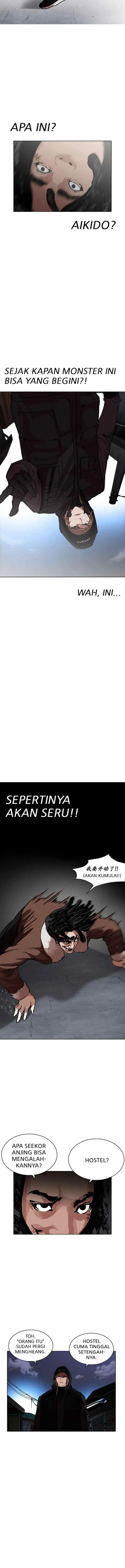 Lookism chapter 228 halaman 15