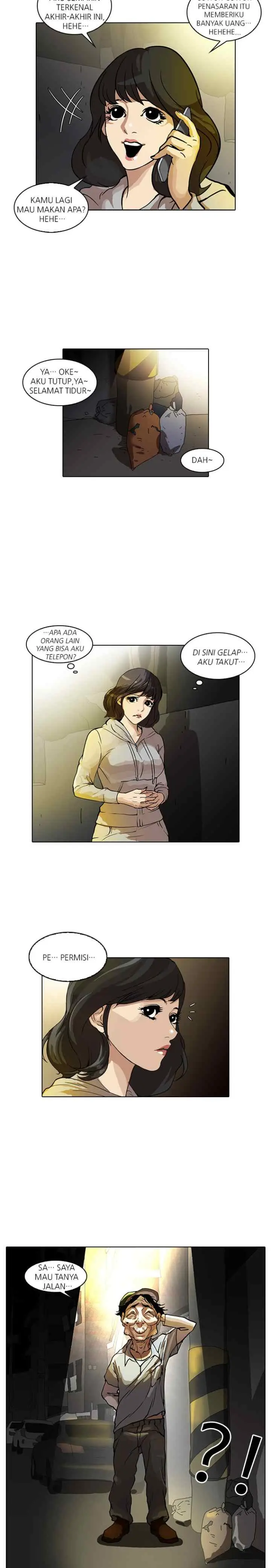 Lookism chapter 32 halaman 7