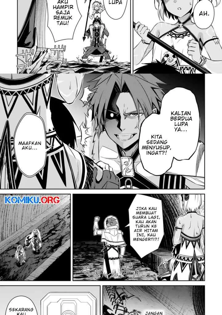 Berserk of Gluttony chapter 74 halaman 7