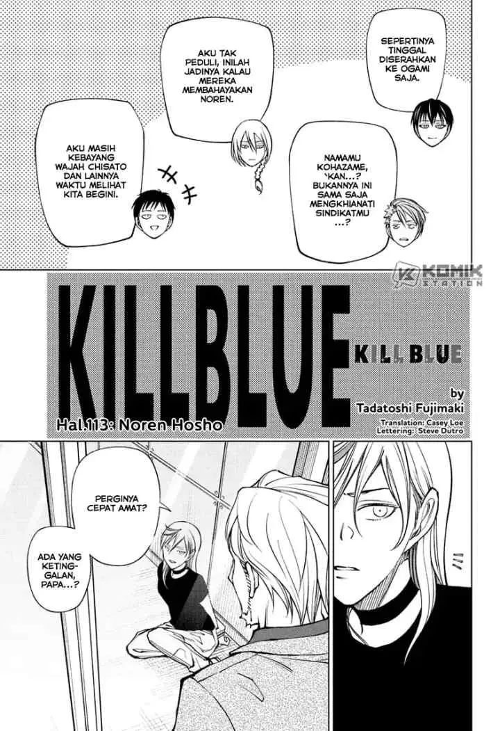Kill Blue chapter 113 halaman 5