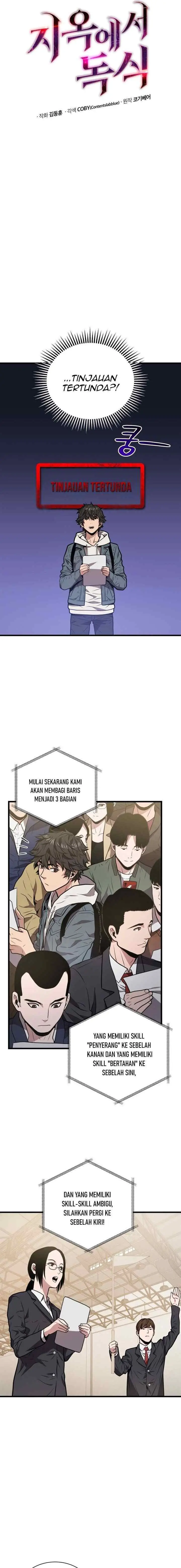 Hoarding in Hell chapter 12 halaman 4