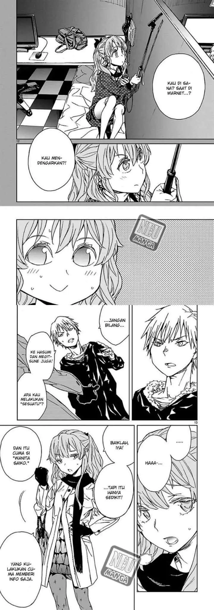 Abnormal-kei Joshi chapter 15 halaman 7