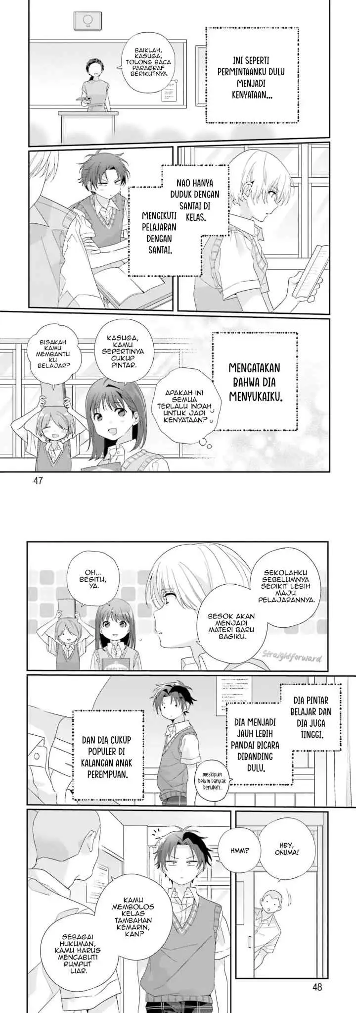 Boku no Kawaii Ijimekko chapter 2 halaman 8