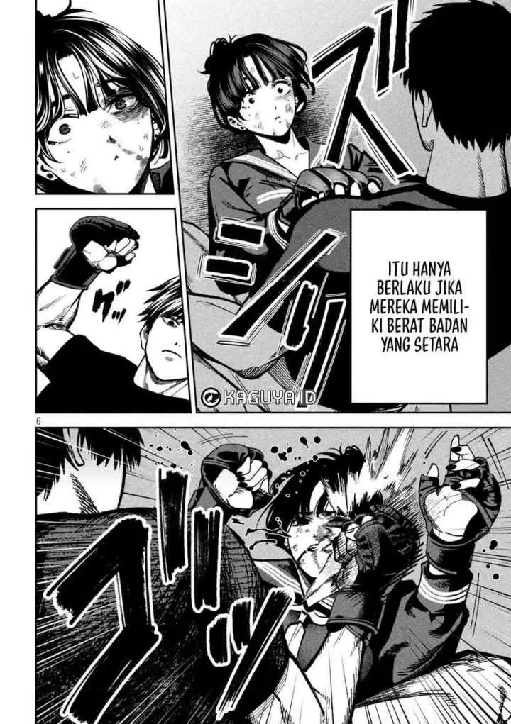 Bouryoku Banzai chapter 12 halaman 7