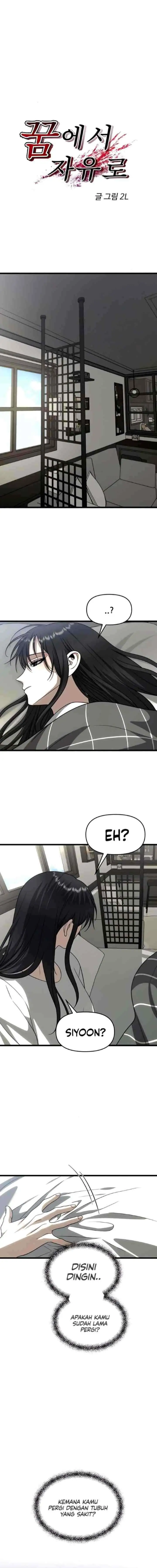 Siyoon Redflag chapter 110 halaman 9
