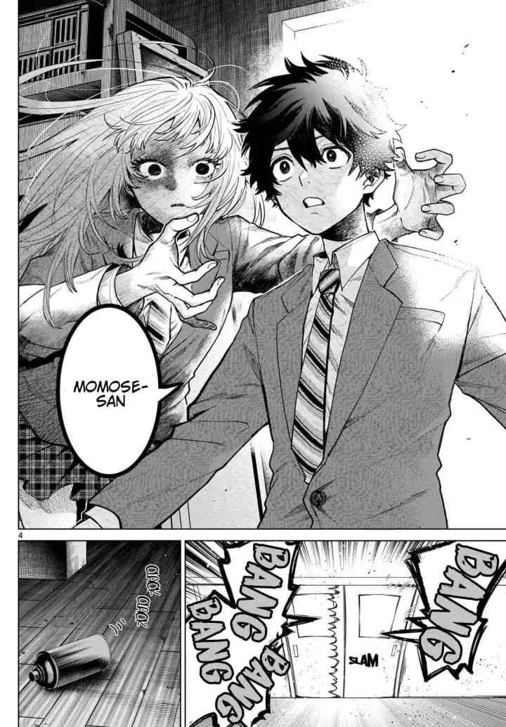 Akira Failing in Love chapter 2 halaman 5