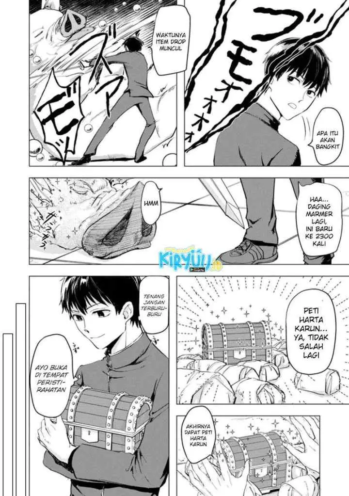 Ano Hi Chikyuu ni Dungeon ga Shutsugen Shita chapter 2.3 halaman 8