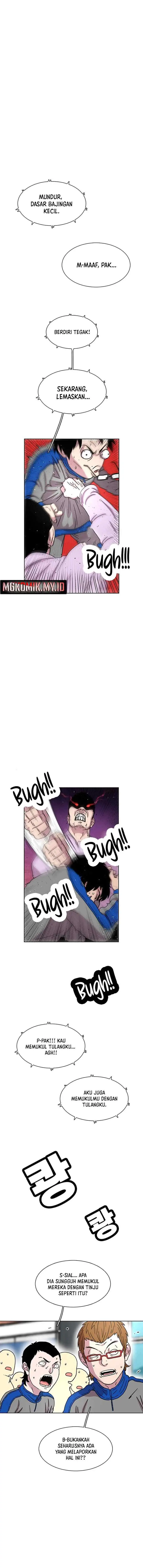 Ginseng Star Shop chapter 22 halaman 15