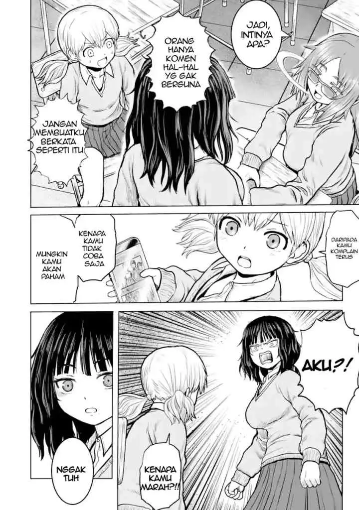 Joshi Koukousei no Nichijou Daily Lives of High School Girls chapter 1 halaman 8