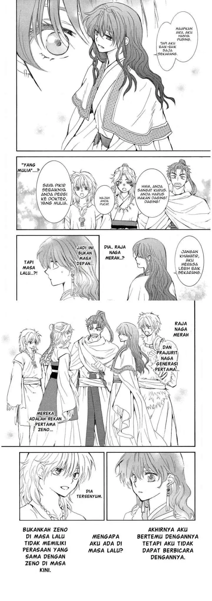 Yona of the Dawn chapter 257 halaman 8