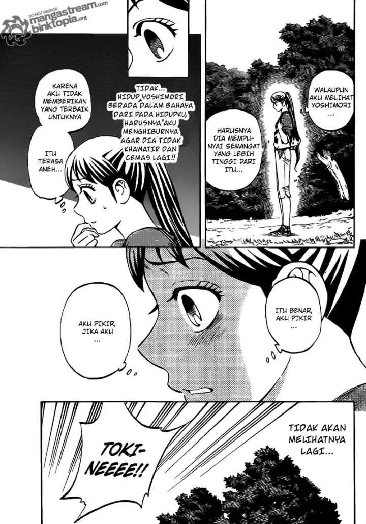 Kekkaishi Ayakashi Hojinden chapter 322 halaman 13