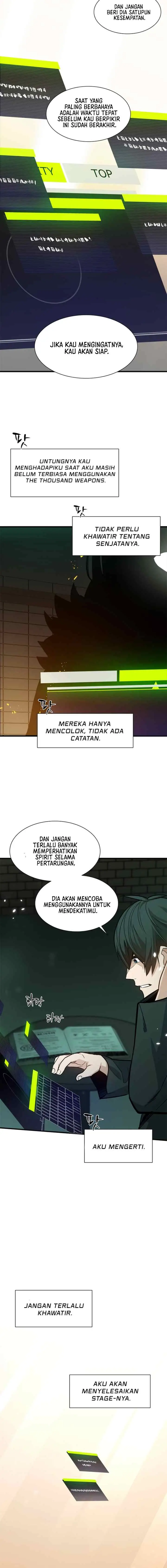 The Tutorial Is Too Tough! chapter 105 halaman 15