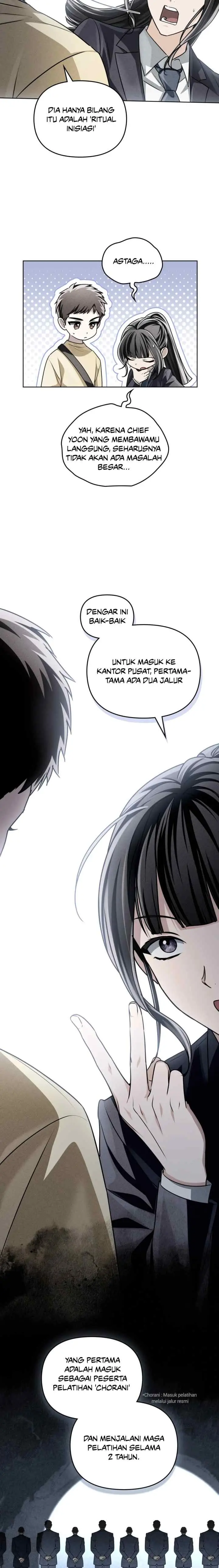 Honbul chapter 41 halaman 16