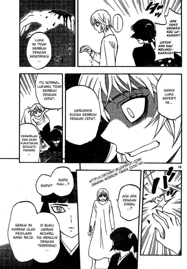 Kekkaishi Ayakashi Hojinden chapter 335 halaman 15