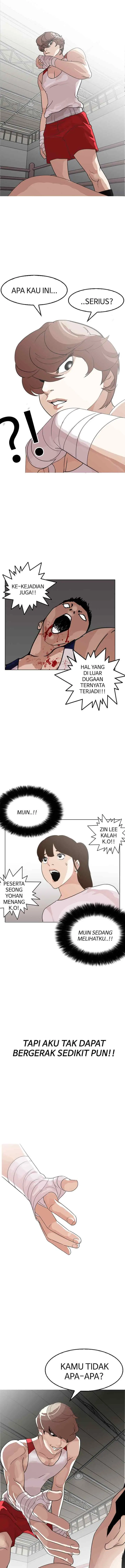 Lookism chapter 138 halaman 5