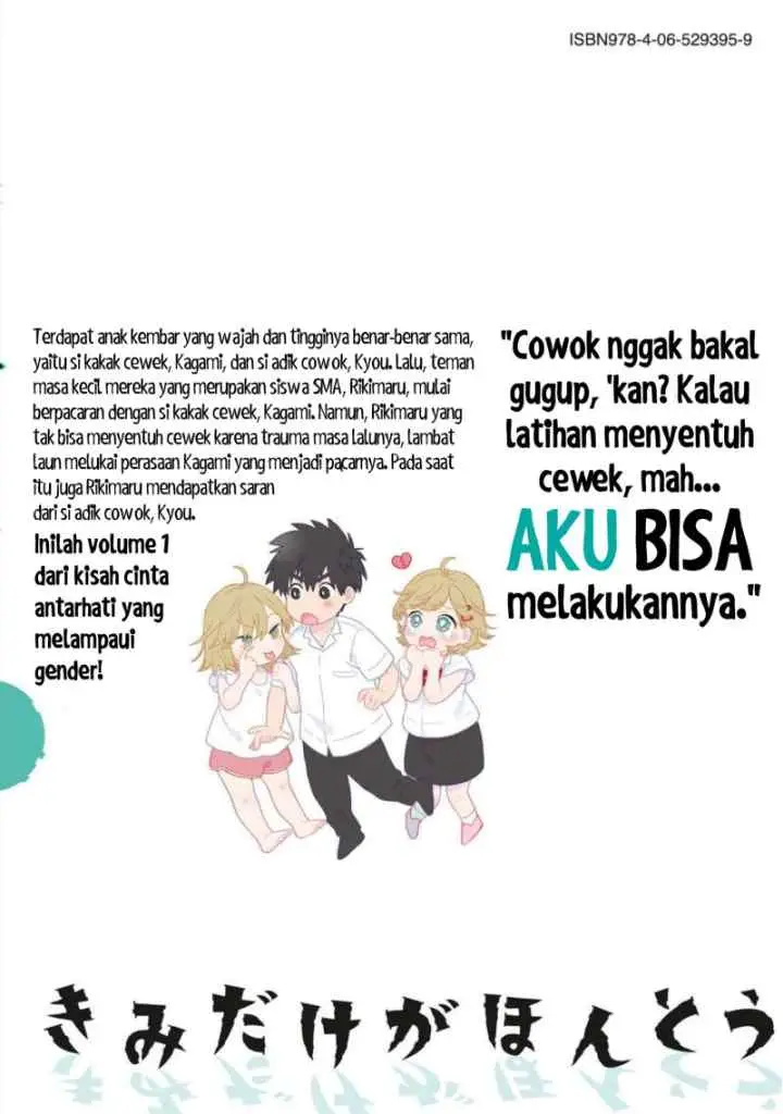Kimi dake wa Shinde mo Gomen chapter 5 halaman 9