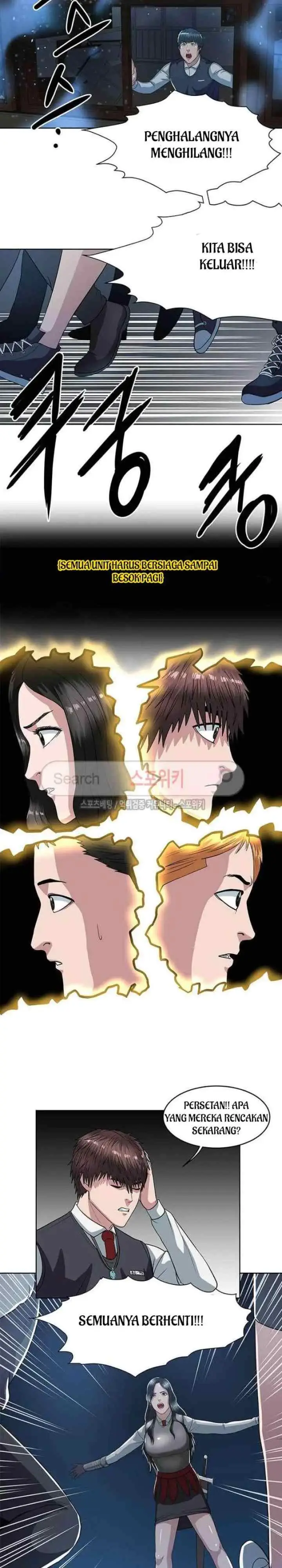 Judgement Lord chapter 15 halaman 11