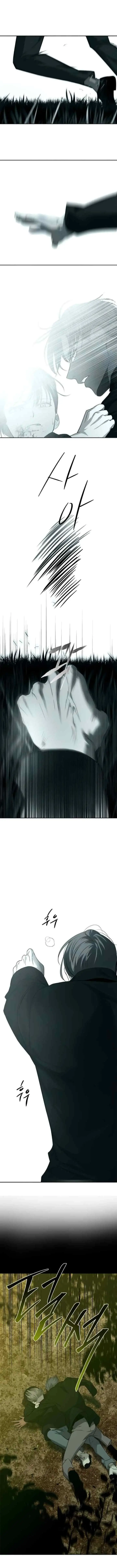 Loop chapter 197 halaman 5