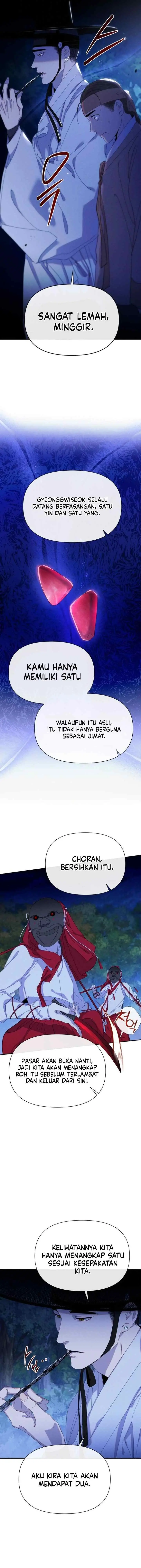 Folk Tale of No Regrets chapter 12 halaman 8