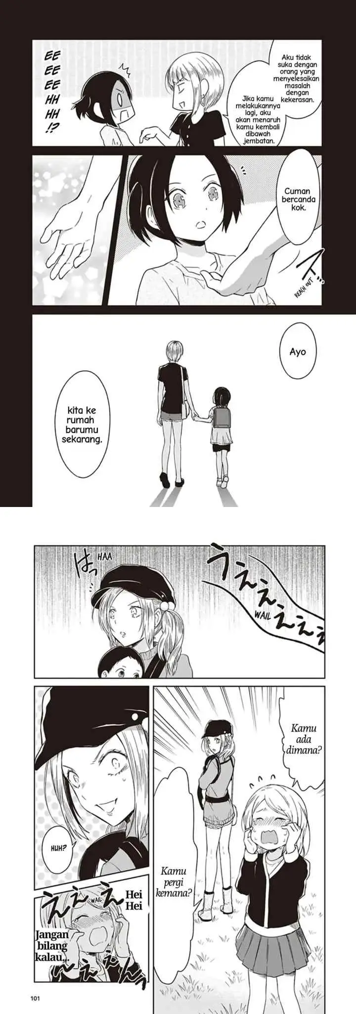 JK to Sutego no Akachan chapter 4.5 halaman 10