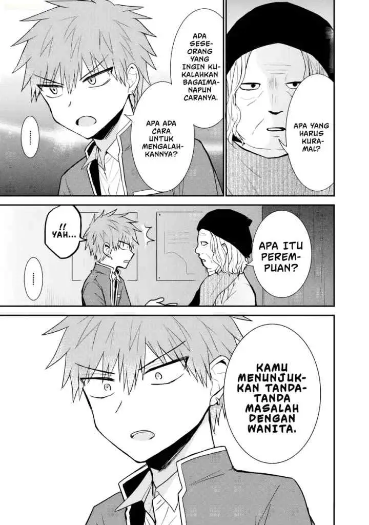 Kao ni denai Kashiwada-san to Kao ni deru Ota-kun chapter 90 halaman 6