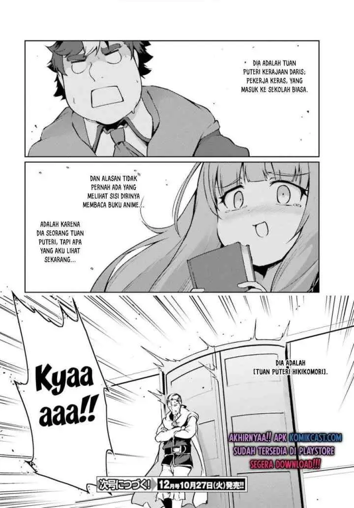 Buta Koushaku ni Tensei shita kara Kondo wa Kimi ni Suki to Iitai chapter 29 halaman 11
