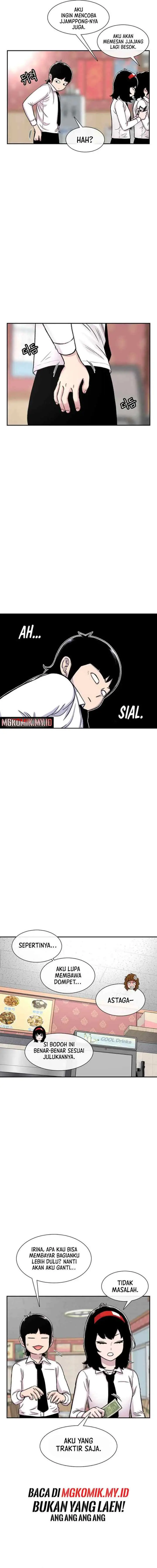Ginseng Star Shop chapter 95 halaman 7