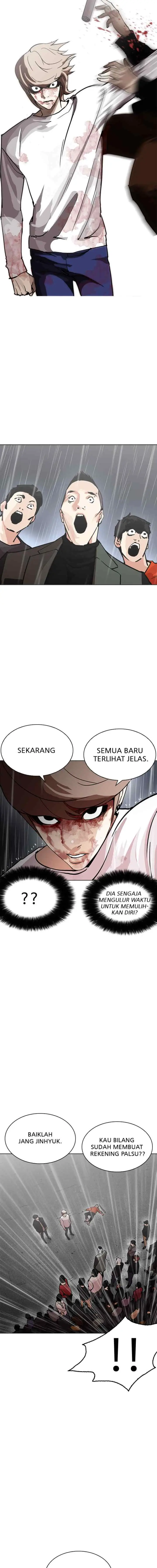 Lookism chapter 210 halaman 5