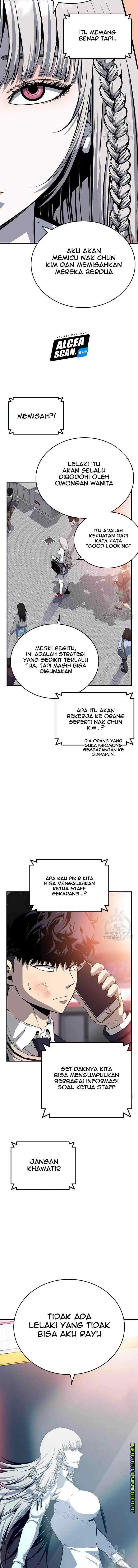 King Game chapter 26 halaman 6