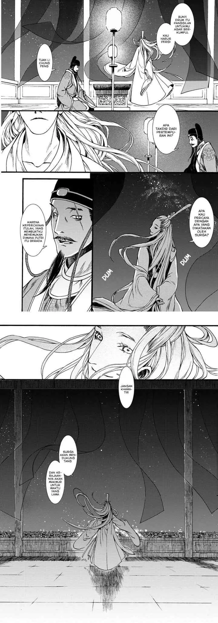 Song of the Long March chapter 6 halaman 12