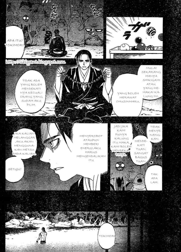 Kekkaishi Ayakashi Hojinden chapter 315 halaman 8