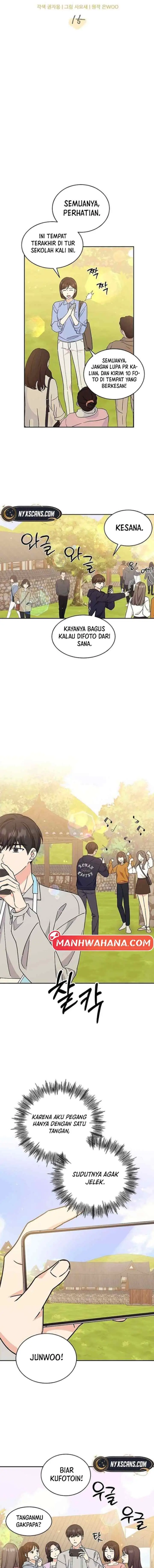 Ugly Complex chapter 15 halaman 5