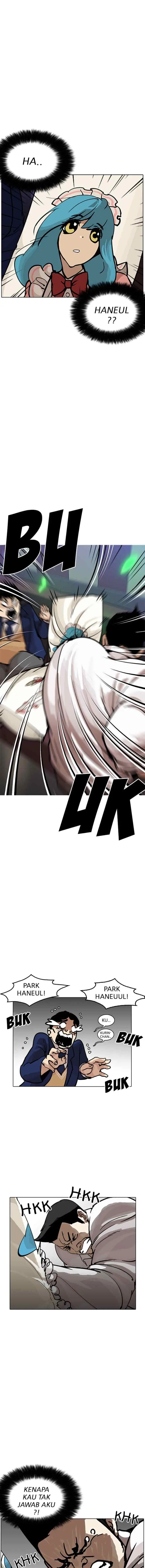 Lookism chapter 201 halaman 14