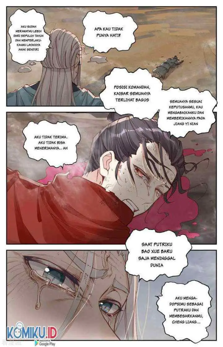 The Heaven's List chapter 100 halaman 16