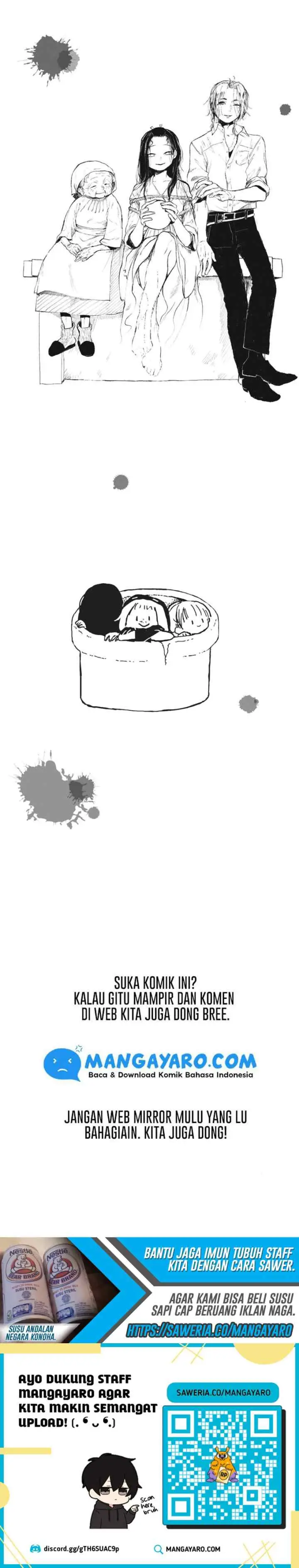 Shumatsu no Sadako-san chapter 5 halaman 15